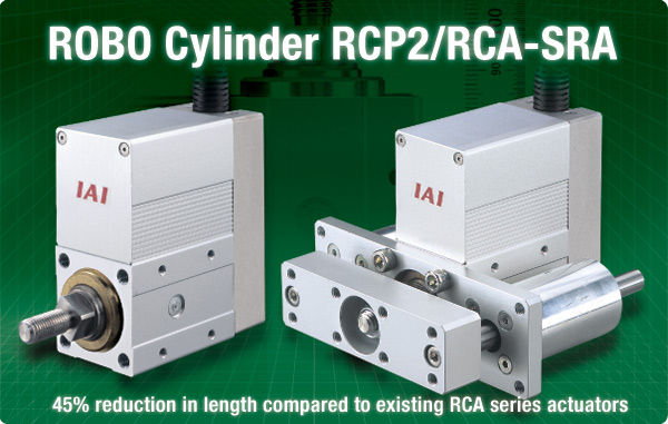 rcp2 rca sra short body type electric actuator
