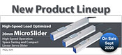 motion control factory automation new product lineup