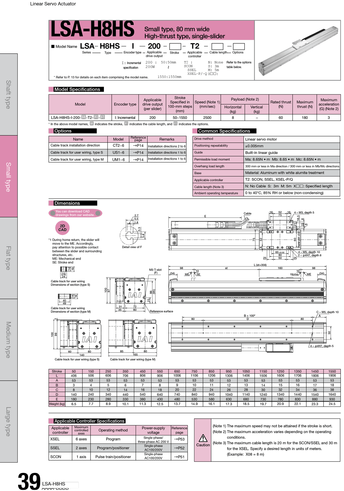 LSA-H8HS_page_1