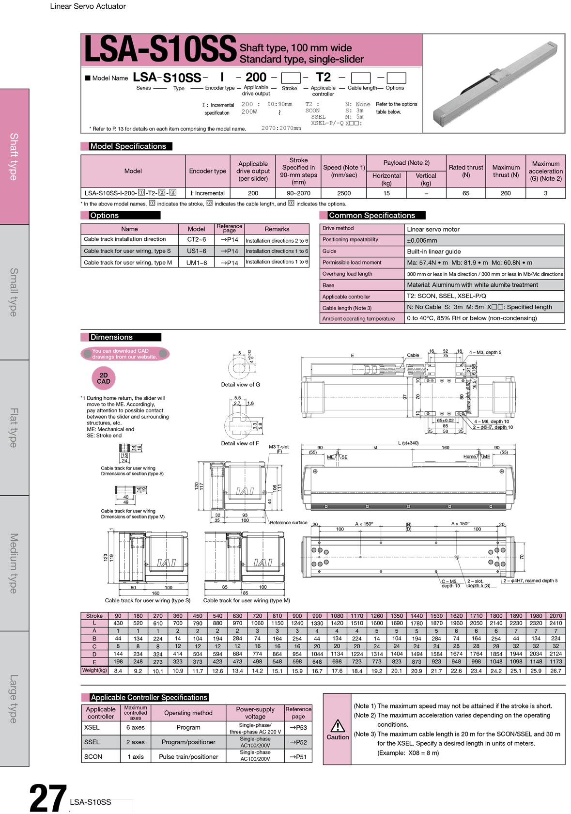 LSA-S10SS_page_1