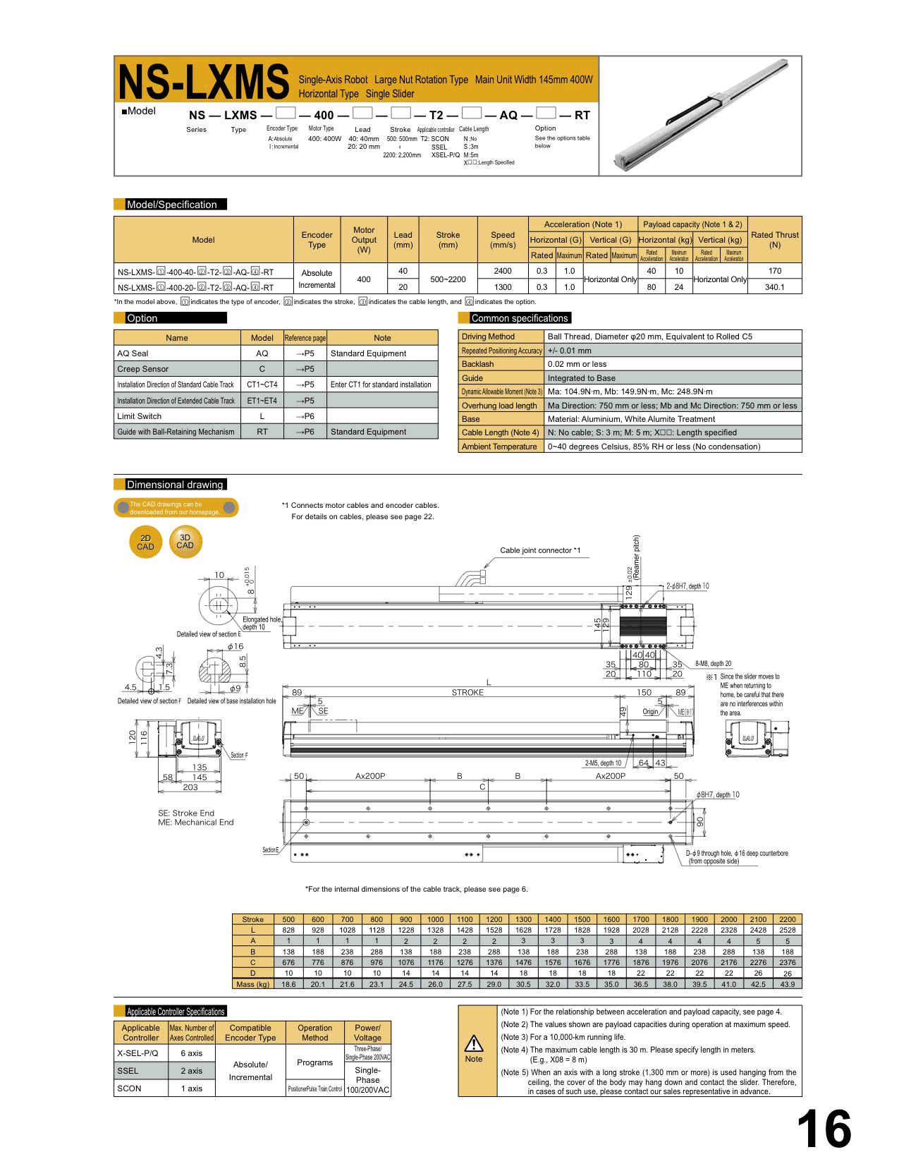 NS-LXMS_page_1