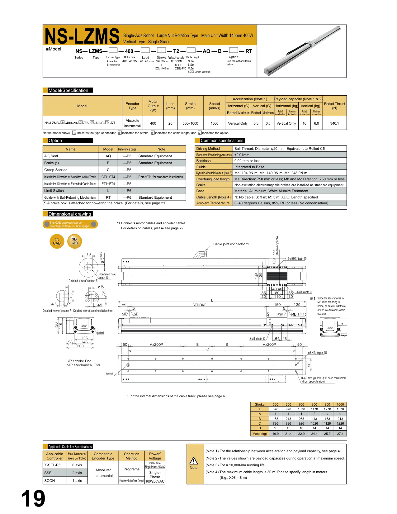 NS-LZMS_page_1