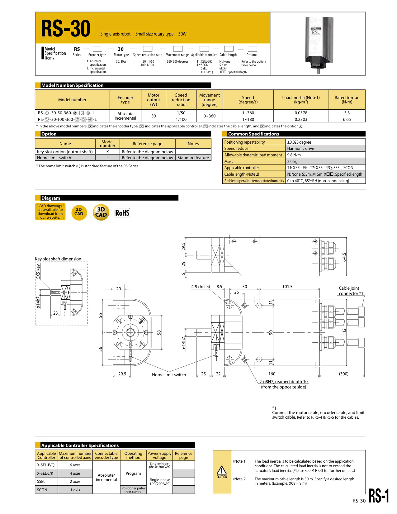 RS-30_page_1
