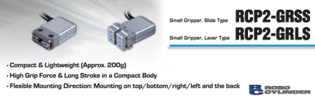 RCA2 Electric Gripper Industrial Automation Robots