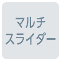 NS-LXMMA