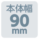 NS-SXMSA