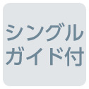 RCS2-SRGS7BD