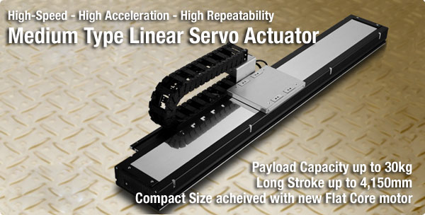 LSA Linear Servo Actuator